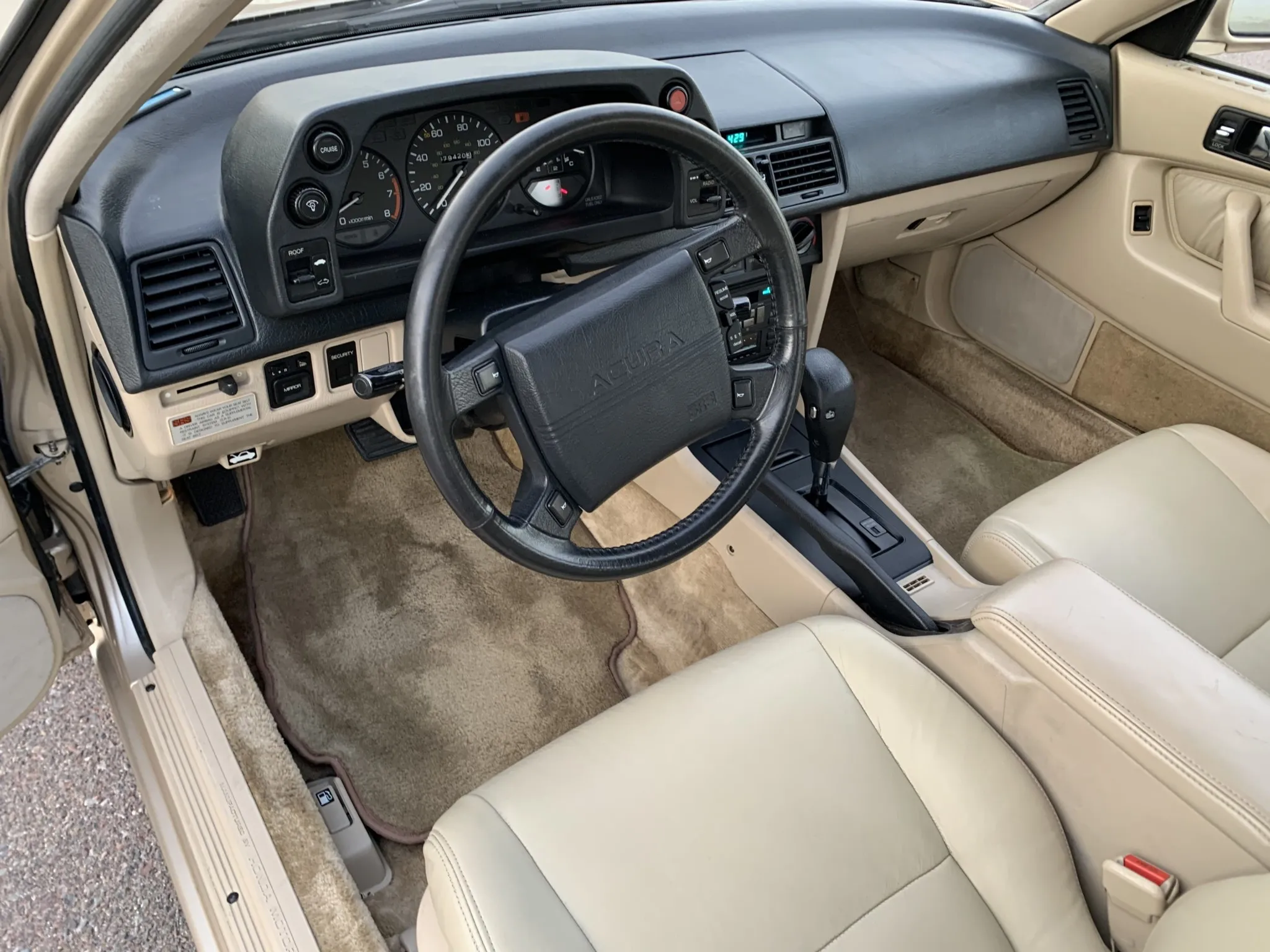 Acura Legend 2.7 V6 (Automatic)